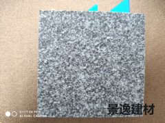 陶瓷pc磚為什么這么受歡迎 陶瓷pc磚為什么這么受歡迎