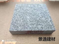 景逸陶瓷景逸陶瓷pc磚施工 景逸陶瓷景逸陶瓷pc磚施工