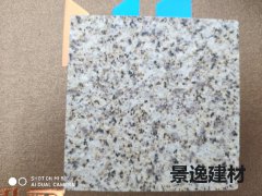 廣場(chǎng)磚的顏色搭配方法 廣場(chǎng)磚的顏色搭配方法